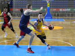 1.kolo Kooperativa NBL, skupina A1, sezóna 2020/2021