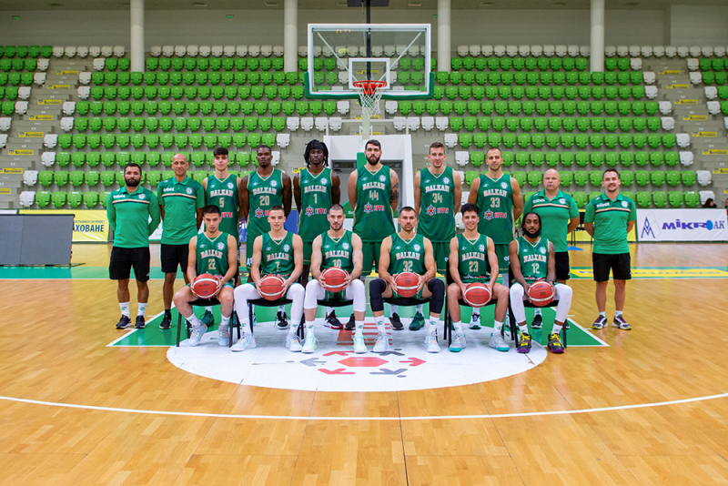 Náš soupeř ve FEC 5/23: BC Balkan Botevgrad