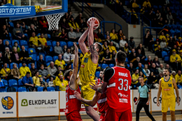 Opavě se zápas s Pardubicemi nepovedl Basketbalisté Opavy neměli v pátek svůj den.